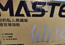 仙境飞机圣杯仿硅胶男解压发泄臀部倒模膜真人1:1大肥臀成人情趣用品 实拍图