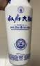 叙府 大曲青花 浓香型白酒 52度 450ml 单瓶装 纯粮食酒 实拍图