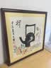 佩童悸中式画框装裱相框挂墙38国画字画书法十字绣钻石正方形50定制框架 红木色（相框+卡纸） 可放【50*50cm】 实拍图