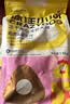 疯狂小狗小耳朵冻干夹心狗粮泰迪比熊中小型幼成犬通用护肠胃1.5kg犬粮3斤 实拍图