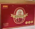 好想你中国枣礼 精选免洗一级灰枣红枣1180g礼盒礼品中秋礼盒 实拍图