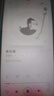 摩托罗拉 联想moto g100 四年质保 LCD护眼屏 7000mAh 国家补贴 应用六开 多场景NFC  12GB+256GB 晴空蓝 实拍图