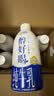 伊利醇好喝新鲜牛奶【3.4g蛋白超瞬时杀菌】整箱950ml*6瓶全脂家庭装 实拍图