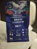 LEGENDSANDY蓝氏狗粮真鲜乳鸽中小型犬泰迪比熊生骨肉冻干鲜肉犬粮1.5kg*6包 实拍图