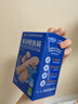 小鹿蓝蓝海洋无污染鳕鱼肠300g 宝宝儿童零食益生元鳕鱼肉肠 出游节日送礼 实拍图