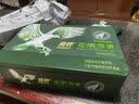 鹰牌花旗参西洋参茶3g*40包/盒中秋礼品礼盒送老人长辈礼盒礼品无礼袋 实拍图