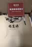 福茗源小种红茶正山500g花香武夷红茶2026新茶叶礼盒自己喝中秋礼盒送礼 实拍图