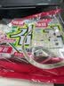海牌菁品韩国进口 干紫菜原味海苔2g*24包寿司儿童即食紫菜48g休闲零食 实拍图