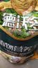 德沃多进口通用营养土养花土兰花土多肉土种菜种花植物发财树绿萝草莓土 进口营养土50L 实拍图