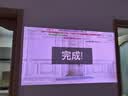 极米（XGIMI）Z9X 4K 高亮版 焕新升级1600CVIA 全新轻薄4K光学变焦三色激光投影 家用投影仪办公会议无线投屏 实拍图