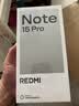 小米红米note15Pro手机【国家补贴】 天玑7400-Ultra 龙晶玻璃 7000mAh小金刚5G手机 雪松白 8GB+256GB 官方标配 实拍图