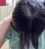 维特丝防脱洗发水生姜固发侧柏叶育控油去屑持久蓬松洗头膏露男女士专用 实拍图