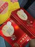 广州酒家团团圆圆月饼532.5g 6个 广式经典中秋团购送礼 双黄白莲蓉 实拍图