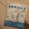安可新婴儿纱布浴巾儿童纯棉新生儿全棉浴巾宝宝A类洗澡毛巾105*105cm 实拍图