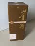 董酒  贵董酒(精装版) 董香型白酒 54度 500ml*6瓶 整箱装 老贵董 实拍图