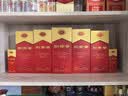 剑南春水晶剑 38度 750mL 单瓶装 浓香型白酒【婚宴用酒】中秋送礼 实拍图