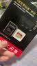 Sandisk闪迪256GB TF(MicroSD)内存卡4K极速金卡A2 V30 U3兼容大疆Pocket3/4P/Action 6运动相机/无人机存储卡 实拍图