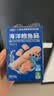 小鹿蓝蓝海洋无污染鳕鱼肠600g 宝宝儿童零食益生元鳕鱼肉肠 出游节日送礼 实拍图