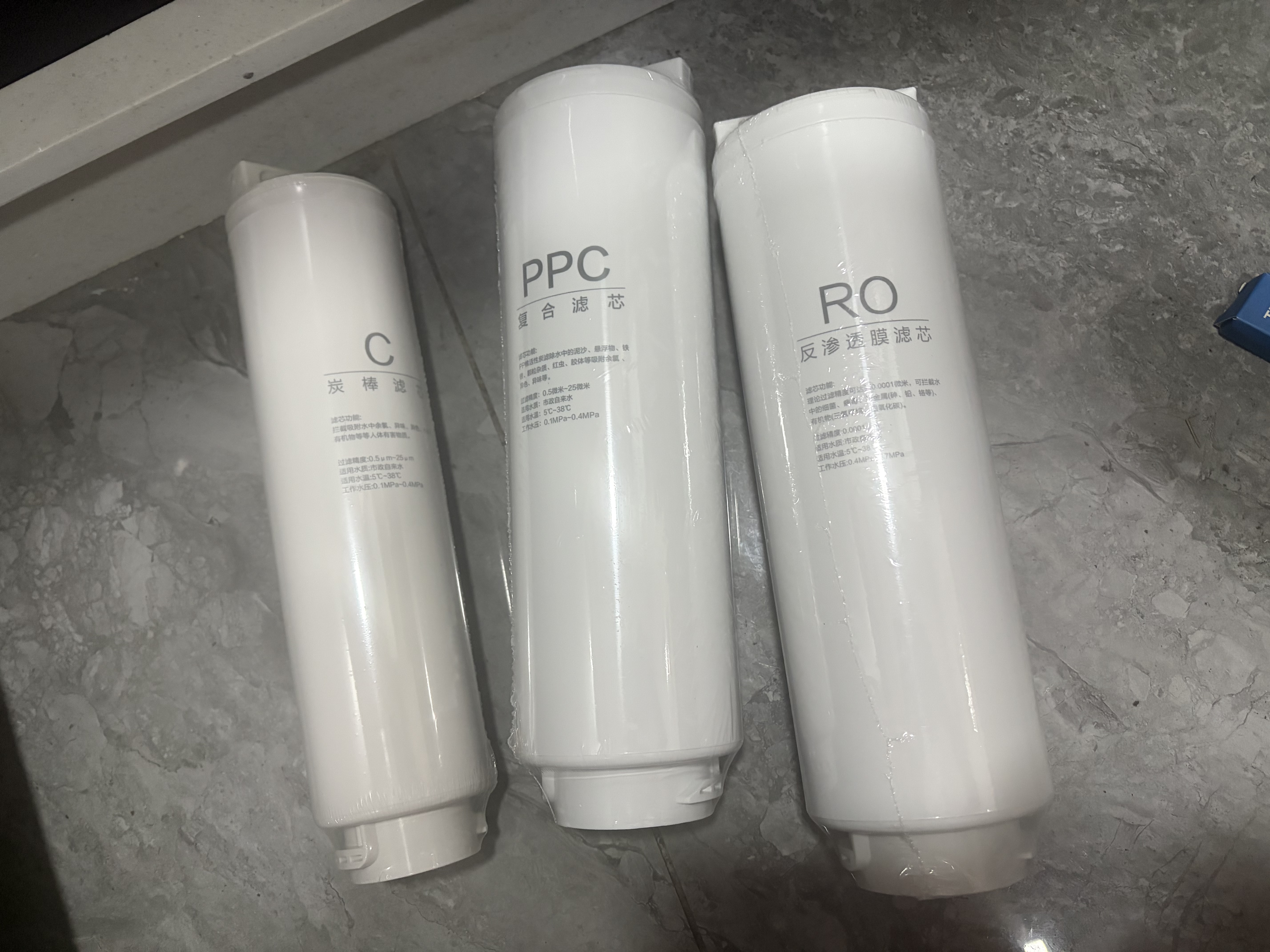 乐博维适配海尔卡萨帝净水机滤芯CRO600家用反渗透RO膜过滤器配件PPC复合卡萨帝净水器滤芯通用CRO800Q3 CRO600-Q3PBU1云鳟滤芯 全套三级滤芯【PPC+RO+C】 实拍图