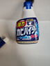 花王（KAO）强力除霉剂400ml 浴室墙面墙体清洁去霉斑霉菌清洗非啫喱除霉喷雾 实拍图