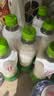 if【肖战推荐】100%纯椰子水果汁饮料泰国进口 350ml*12瓶自营 实拍图