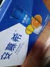 伊利安慕希橙凤梨风味酸奶230g*10瓶 中秋礼品 礼盒装 实拍图