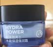 欧莱雅男士专用强润霜擦脸面霜50ml*2补水保湿抗皱护肤品男生礼物 实拍图