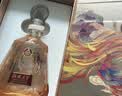 五粮液股份 百鸟朝凤红钻 浓香型白酒礼盒52度500ml*2瓶礼盒装 宴请送礼 实拍图