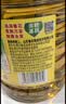 鲁花【保真菜籽油】低芥酸特香菜籽油 2L 物理压榨【京东品酒会同款】 实拍图