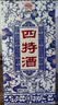四特酒 青花窖藏 特香型白酒 50度 500ml 单瓶装 中秋送礼 实拍图