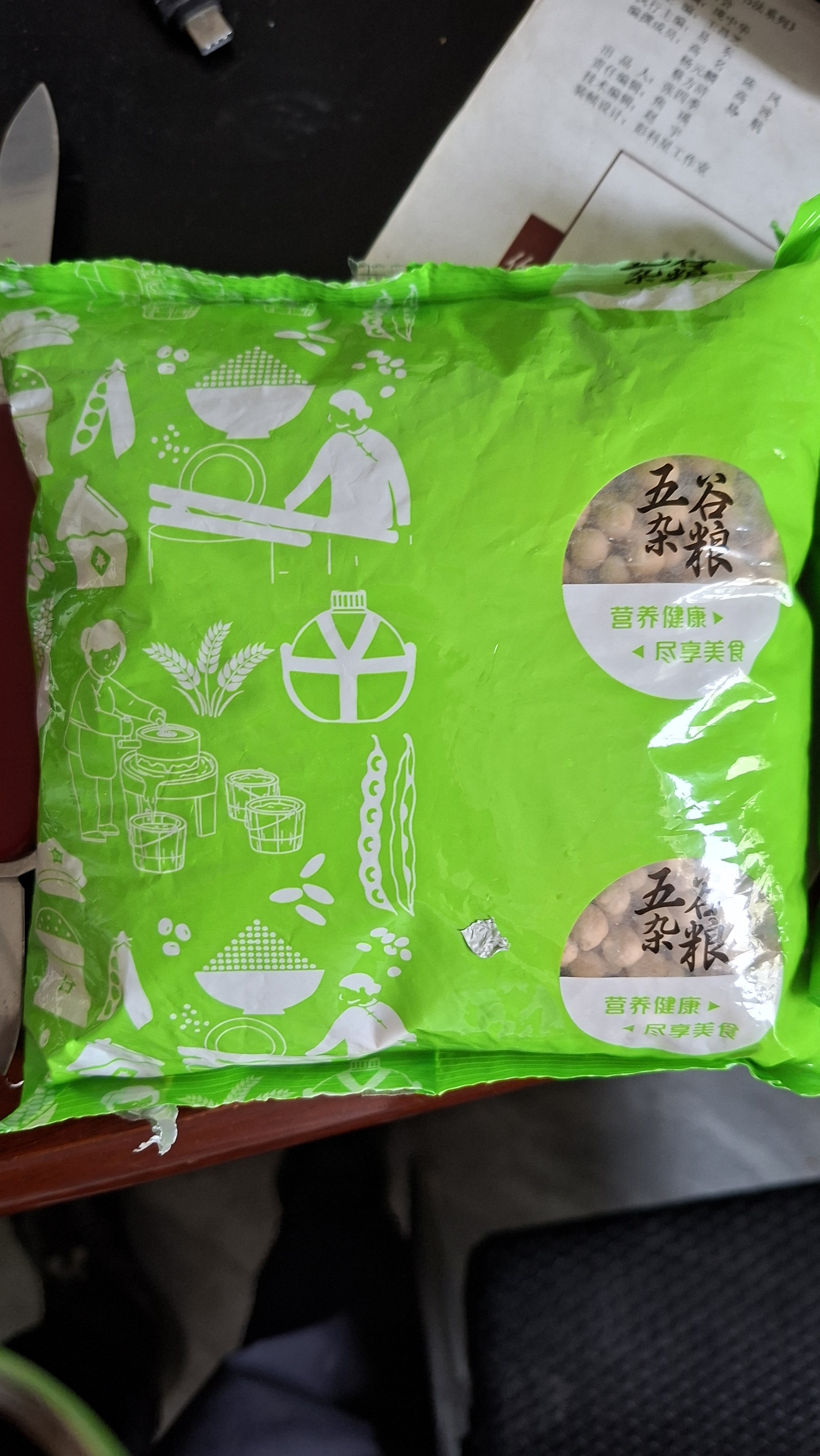 一禾谷香 新疆鹰嘴豆5斤 五谷杂粮粗粮生鹰嘴豆可打豆浆 实拍图