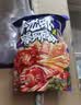 好欢螺螺蛳粉柳州特产方便速食酸辣米粉米线 400g*10袋礼盒装螺狮粉送礼 实拍图