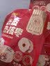 好想你去皮去核红/灰枣300g/袋北纬38°特产免洗即食红枣零食大枣糯香枣 实拍图
