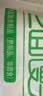 悦味纪 手工老面馒头640g*2包 12个 0糖低脂绿色食品戗面千层馒头半成品 实拍图