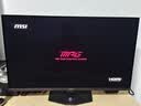 微星（MSI）流光X24 MPG 322UR QD-OLED X24 32英寸4K240Hz 满血DP2.1 三星第四代OLED电脑显示器 电竞显示屏 实拍图