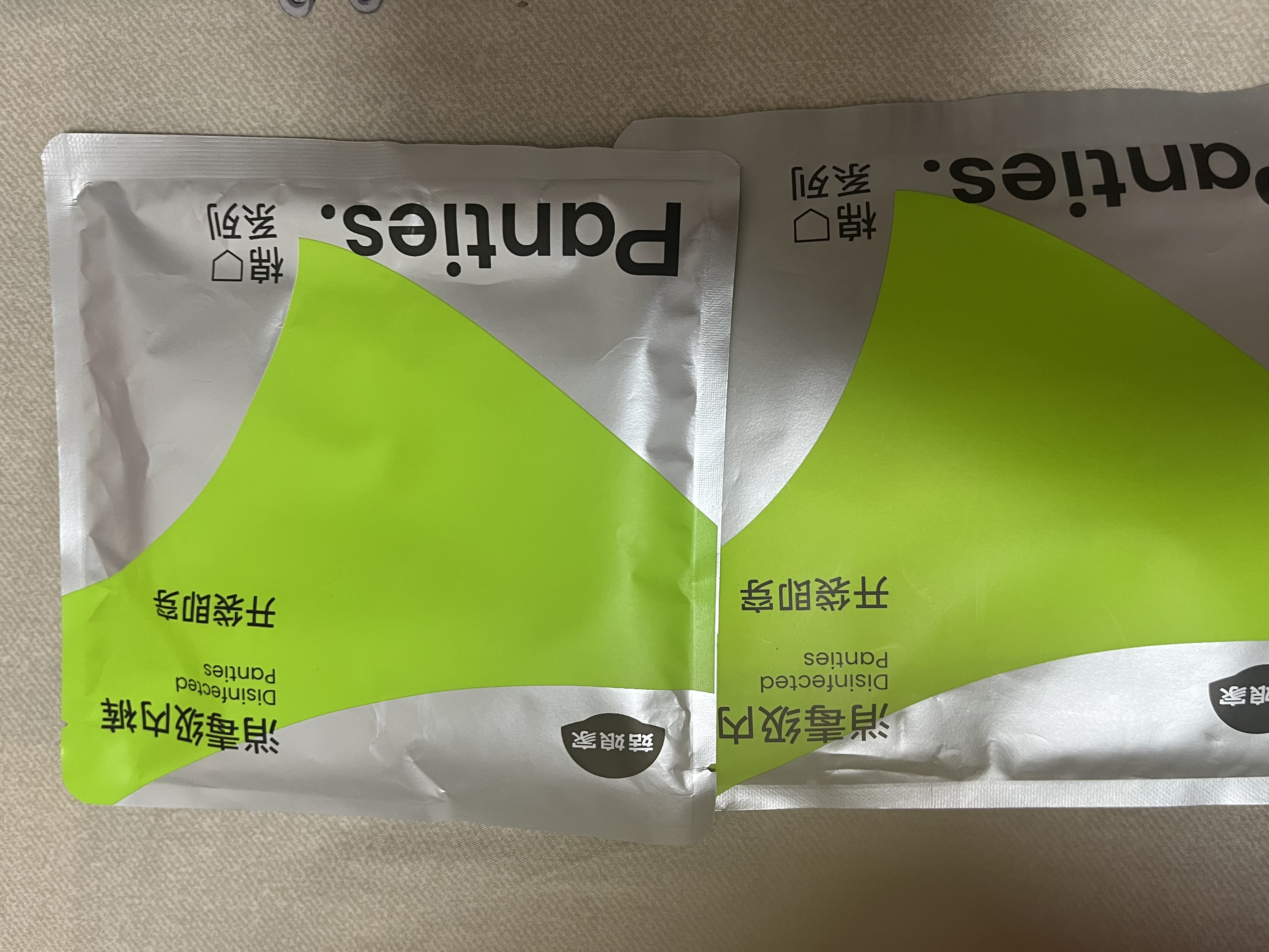 菇娘家特护级A类纯棉16A抗菌高腰内裤零染棉加长裆女士无痕三角裤莱卡 实拍图
