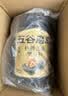 五谷磨房黑芝麻糊五黑粉无糖核桃芝麻黑豆粉代餐粉600g 实拍图