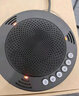 好会通(Meeteasy)Mvoice 1010-W视频会议全向麦克风(适合30㎡以下小型会议室 4米拾音 2.4G无线) 实拍图