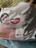 好奇（Huggies）铂金装小桃裤成长裤XXXL26片*4包(17kg以上)【散热口碑王】 实拍图