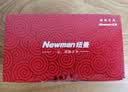 纽曼（Newman）N99三防老人手机4G全网通双卡双待大电池超长待机大字大声大按键老年人手机 备用功能机黑色 实拍图