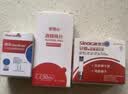 三诺安稳+血糖试纸家用医用级标准脱氢酶试条 无仪器+200支试纸 实拍图