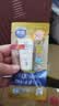 曼秀雷敦新碧小金帽防晒霜80g*2隔离提亮水感防紫外线户外SPF50+ 实拍图
