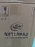 龟牌（Turtle Wax）百万好评硬壳玻璃水0度汽车强力去污去油膜除虫胶雨刮水2L*4瓶 实拍图