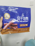 科尔沁手撕风干牛肉干原味250g休闲零食肉干肉脯内蒙特产小吃保真牛肉干 实拍图
