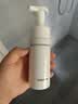 优时颜（UNISKIN）洁面慕斯150ml*3温和清洁氨基酸表活保湿敏感肌军训清洁控油礼物 实拍图