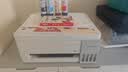 爱普生（EPSON）【6代新品】L3351墨仓式彩色打印机 微信打印/无线连接 家用AI学习打印机（打印、复印、扫描） 实拍图