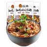 张飞砣砣牛肉酱  四川特产拌饭拌面酱料包面条方便面调料包煮面汤料 酱卤味170gx3袋 实拍图