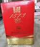 泸州老窖国窖1573 浓香型白酒 38度100ml*2瓶  品鉴小酒礼盒（非卖品） 实拍图