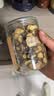 同仁堂（TRT）甘草片甄选红皮大片圆片干草片主根切片泡水泡酒煲汤食补150g/罐 实拍图