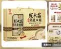金惟他猴头菇人参燕麦米糊冲饮即食营养品谷物粥老年人中秋礼盒送礼长辈 实拍图